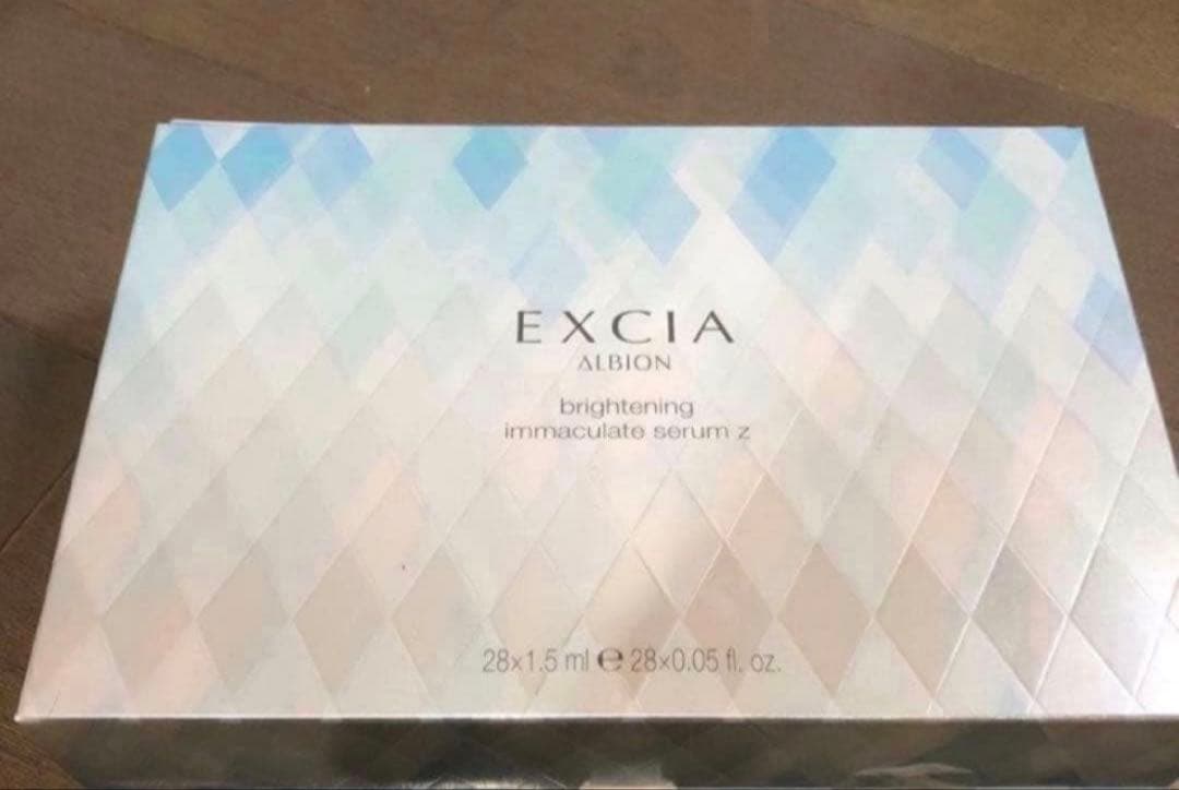 アルビオン エクシア ブライトニング イマキュレート セラム Z