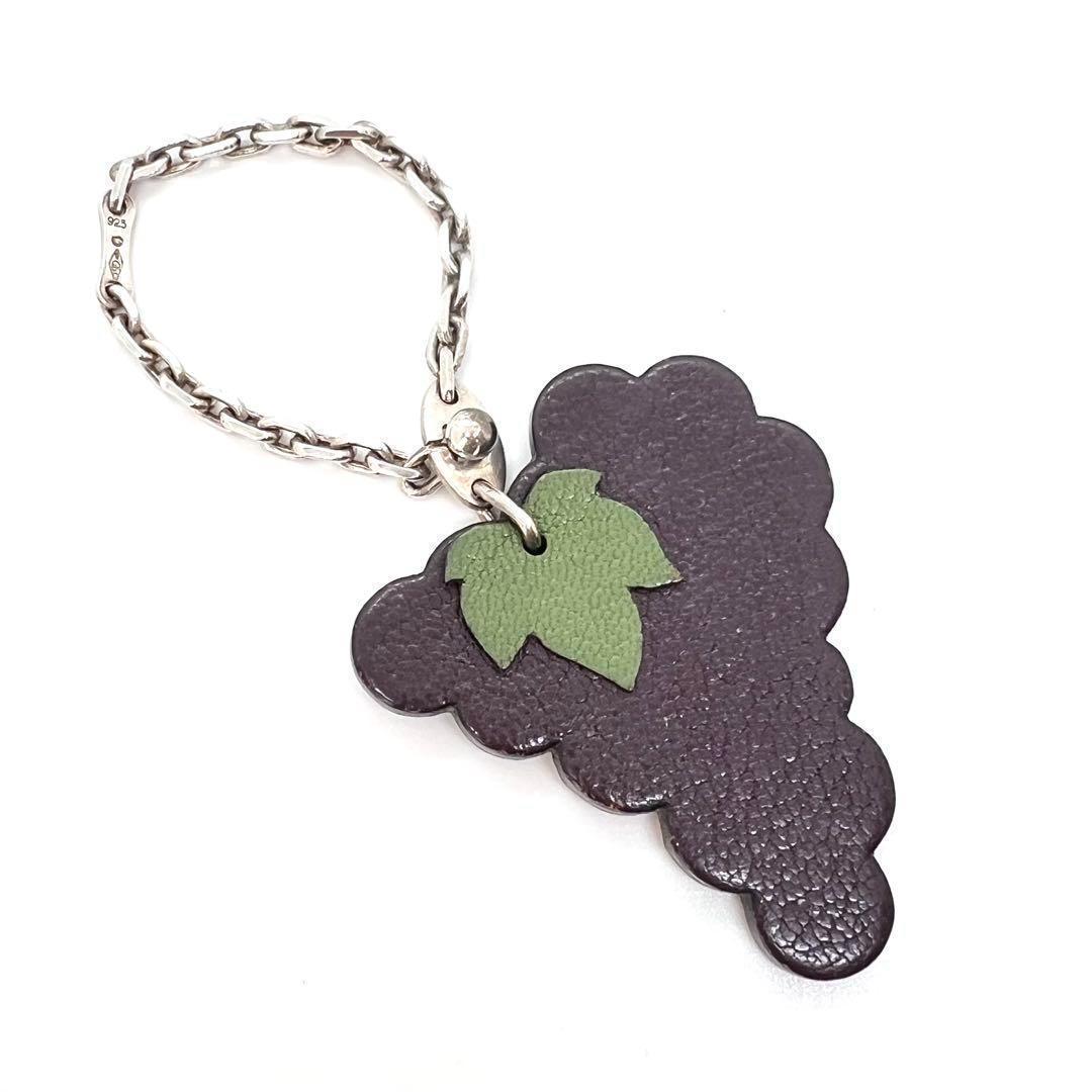 HERMES エルメス バッグチャーム ブドウ キーホルダー レザー 925 HERMES エルメス フルーツ チャーム キーホルダー バッグチャーム