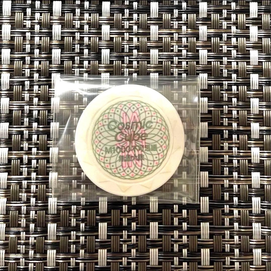 ✨グラビトンセラミック✨Cosmic Cube 携帯用❗️