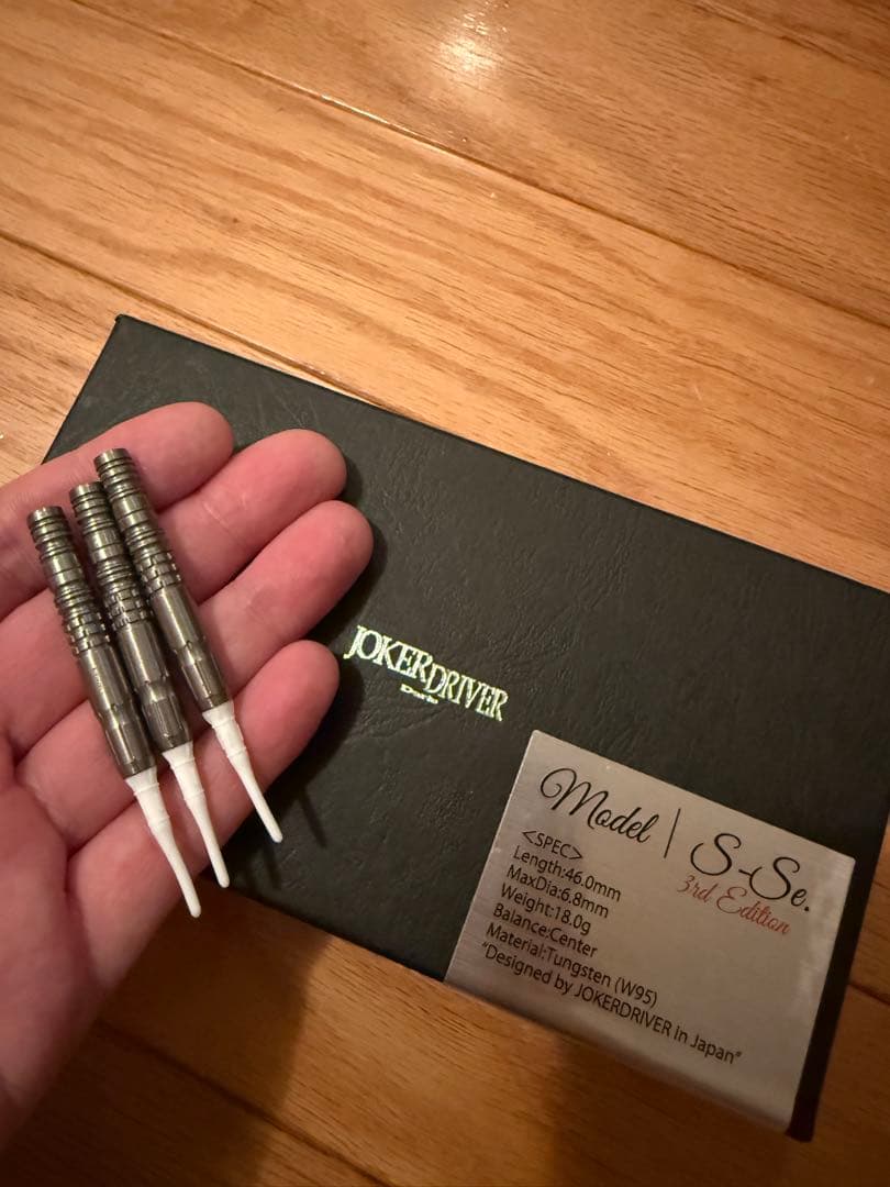 ダーツ Model S-Se. 3rd Edition