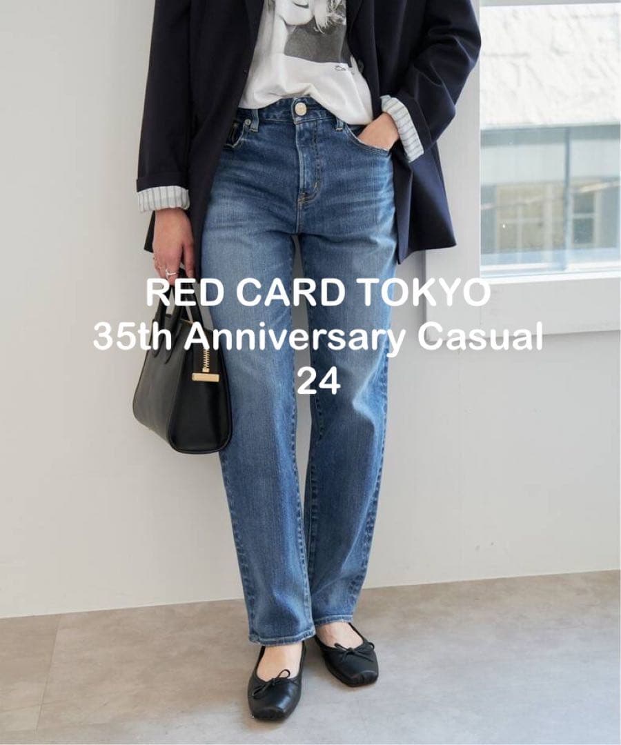 未使用 RED CARD TOKYO 35th Anniversary デニム