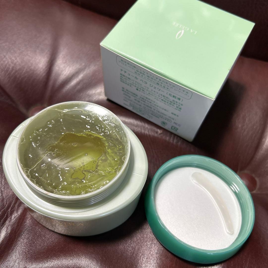 Natur Vera LA GELÉE タッパーウェア ナチュールベラジェリー - メルカリ