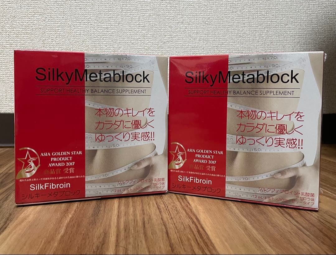 らんこ シルキーメタブロック 3箱セット