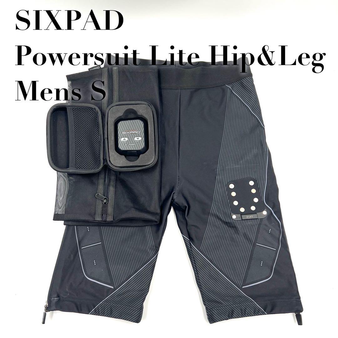 【良品】シックスパッド パワースーツ ライト ヒップ＆レッグ メンズSサイズ