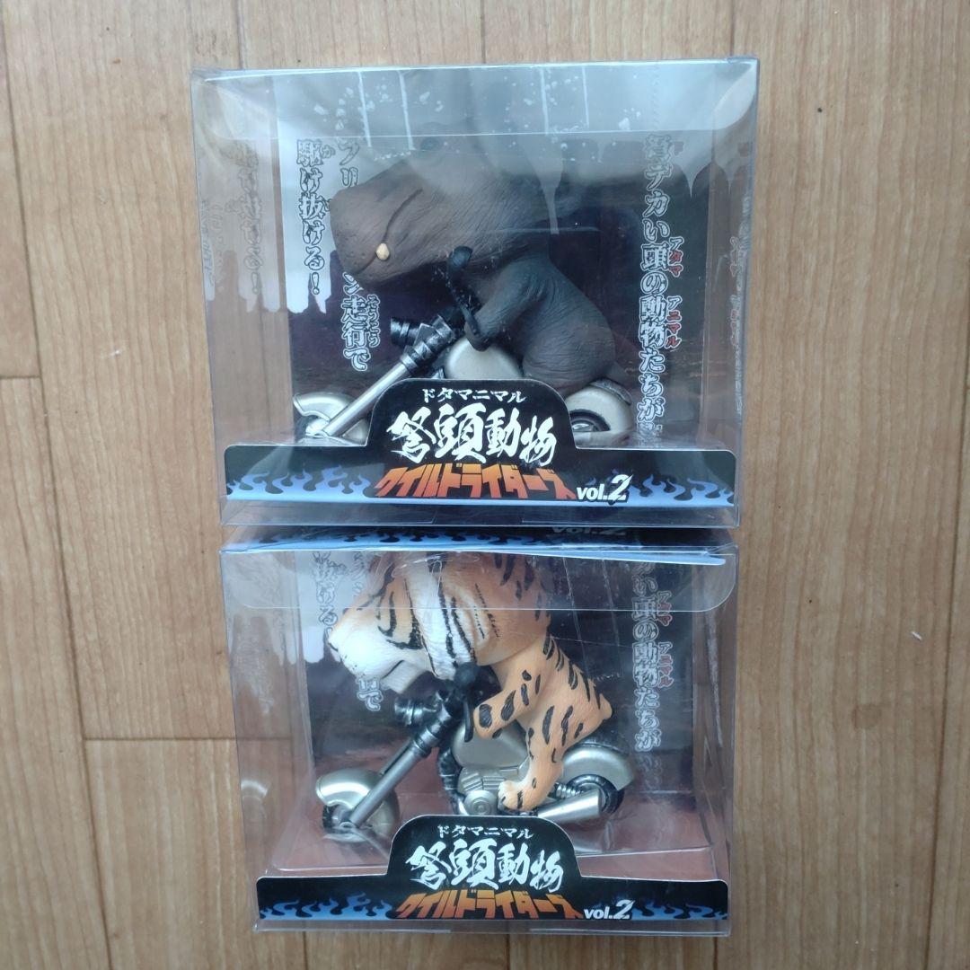 ドタマニマル ワイルドライダーズ vol.2 カバ インドシナトラ - メルカリ