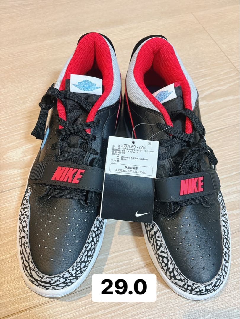 Nike エアジョーダン スニーカー 29.0