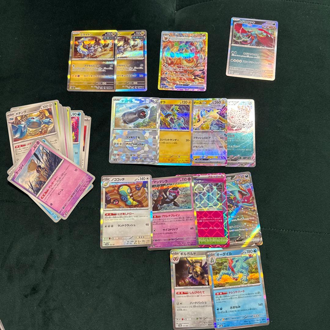 ブースターex SAR SV8a テラスタルフェスex 202/187