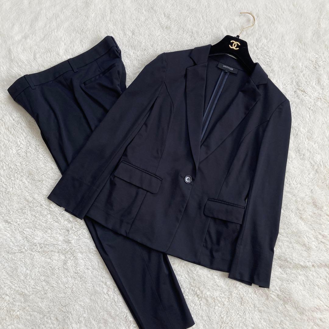極美品✨アンタイトル　スーツ　セットアップ　洗濯可能　ストレッチ　紺色　S〜M位
