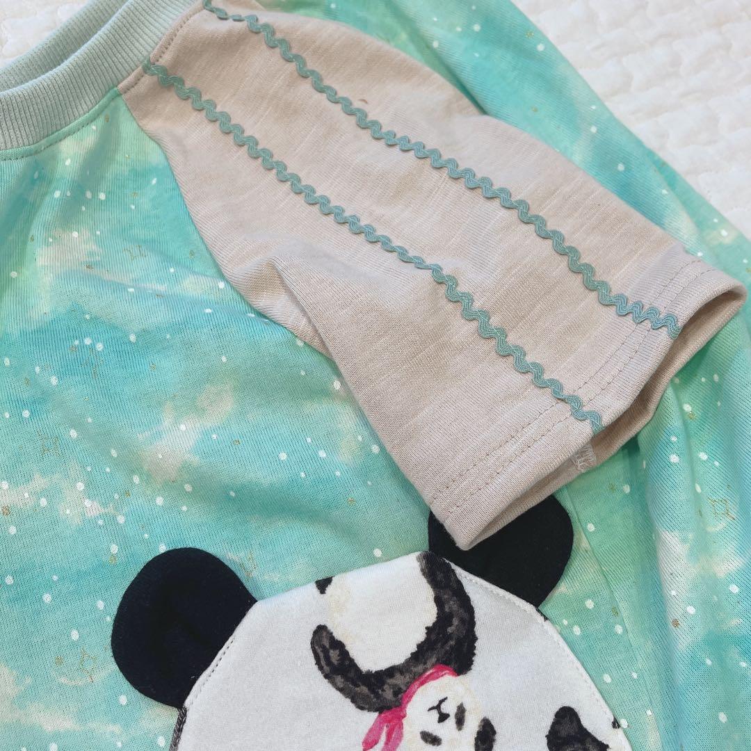 すずらん♡ さま専用