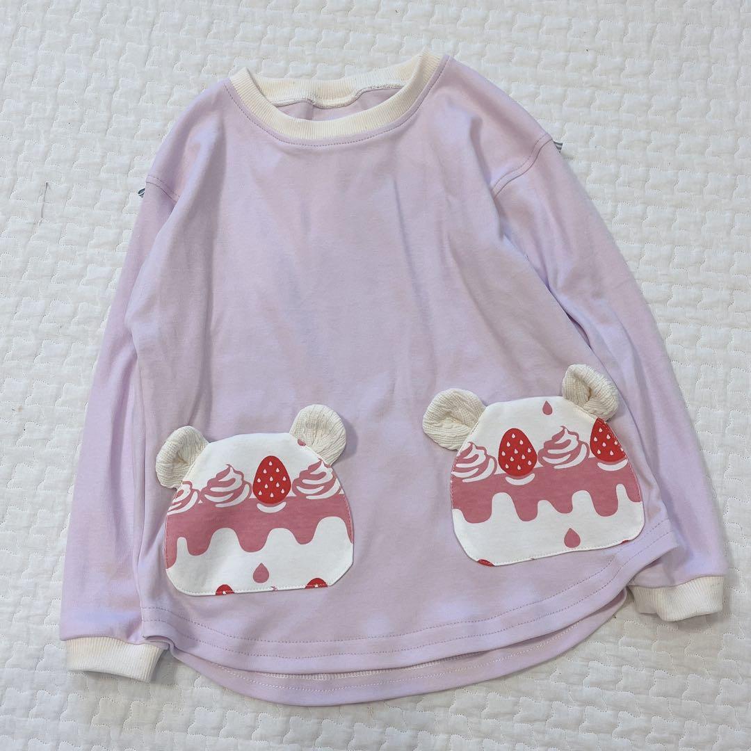 すずらん♡ さま専用