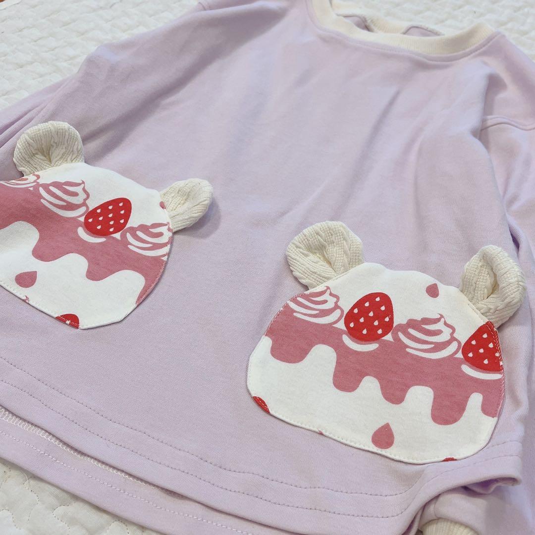 すずらん♡ さま専用