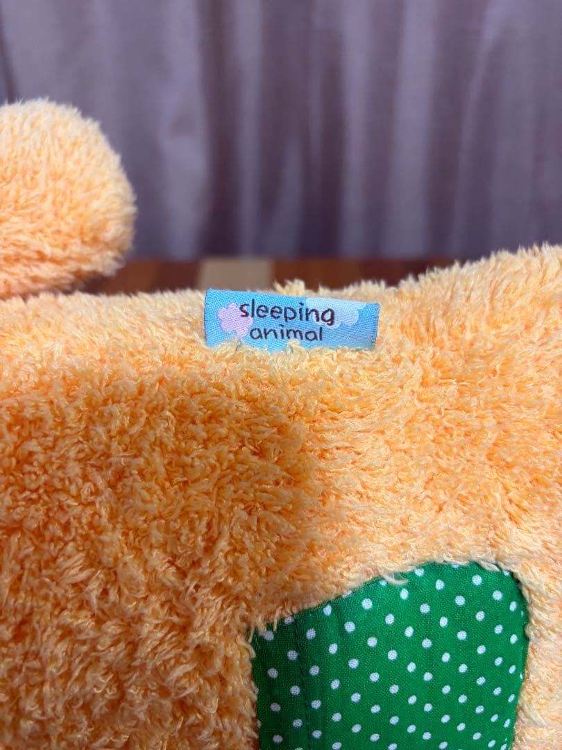 ぐーたらポッケ スリーピングアニマル】 ライオン