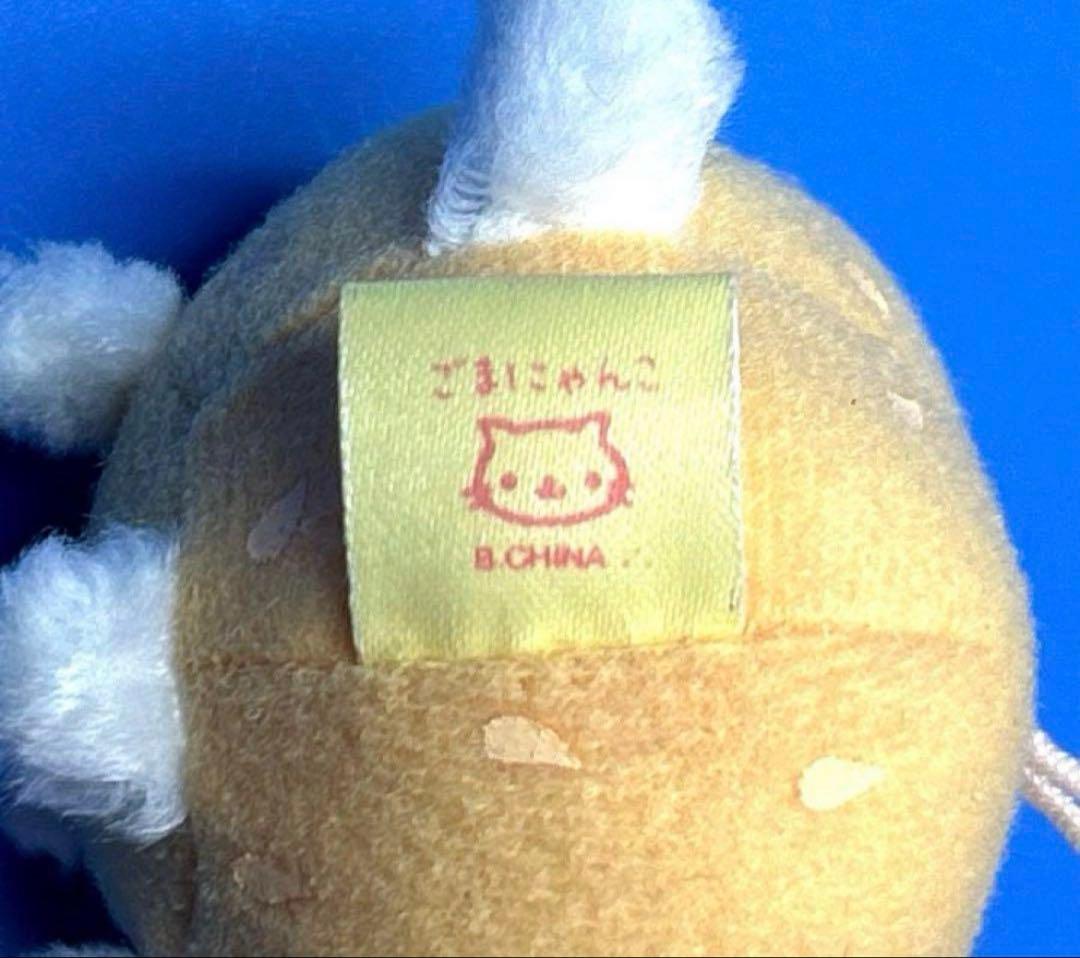 にゃんにゃんにゃんこ ぬいぐるみ 4個 サンエックス 平成レトロ 当時物