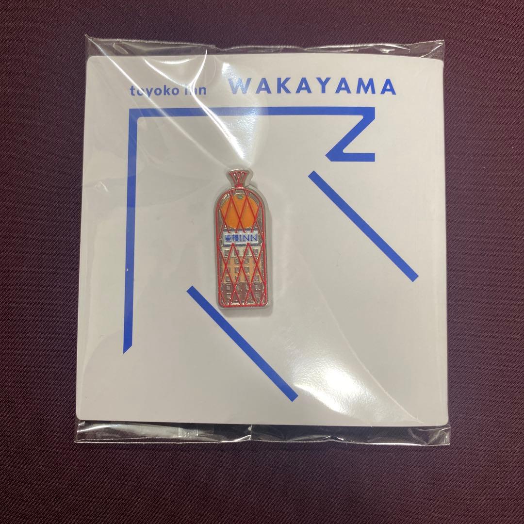 東横イン ご当地 GENKIバッジ ピンバッジ 和歌山 - メルカリ