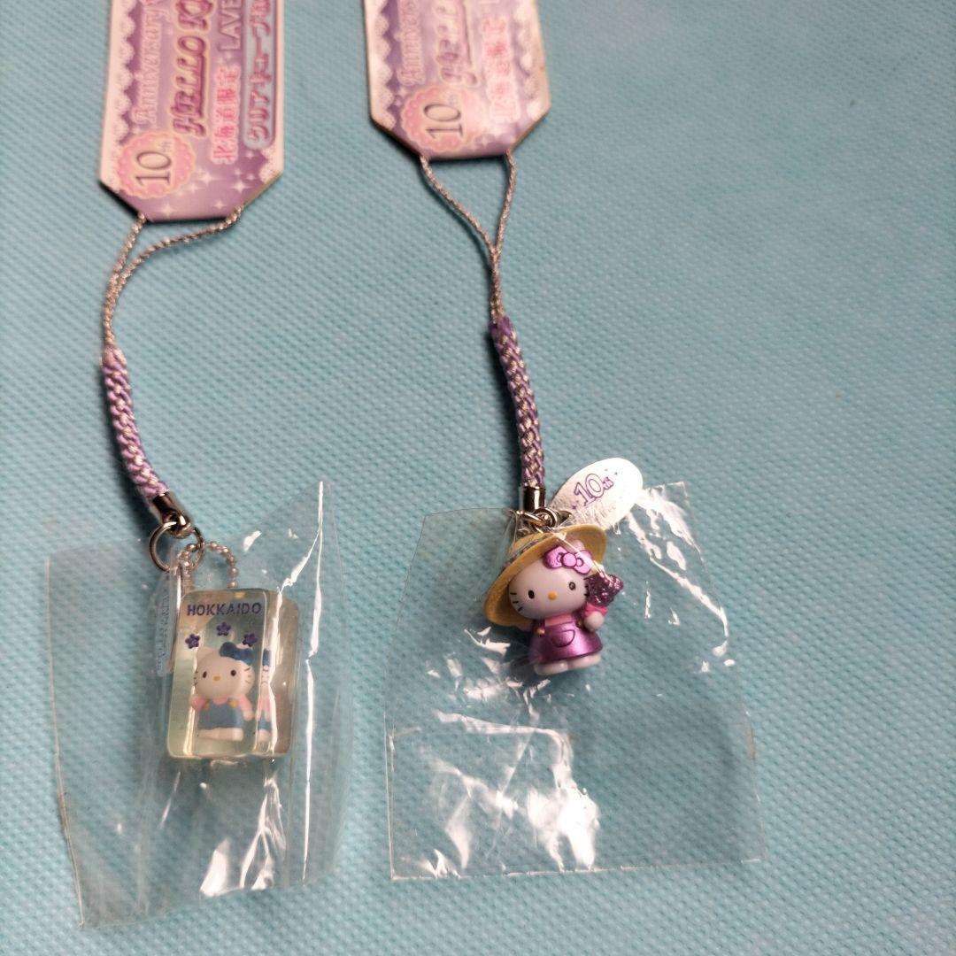 新品☆ご当地キティ 根付け 北海道 特別バージョン 2種 クリアキューブ レア☆