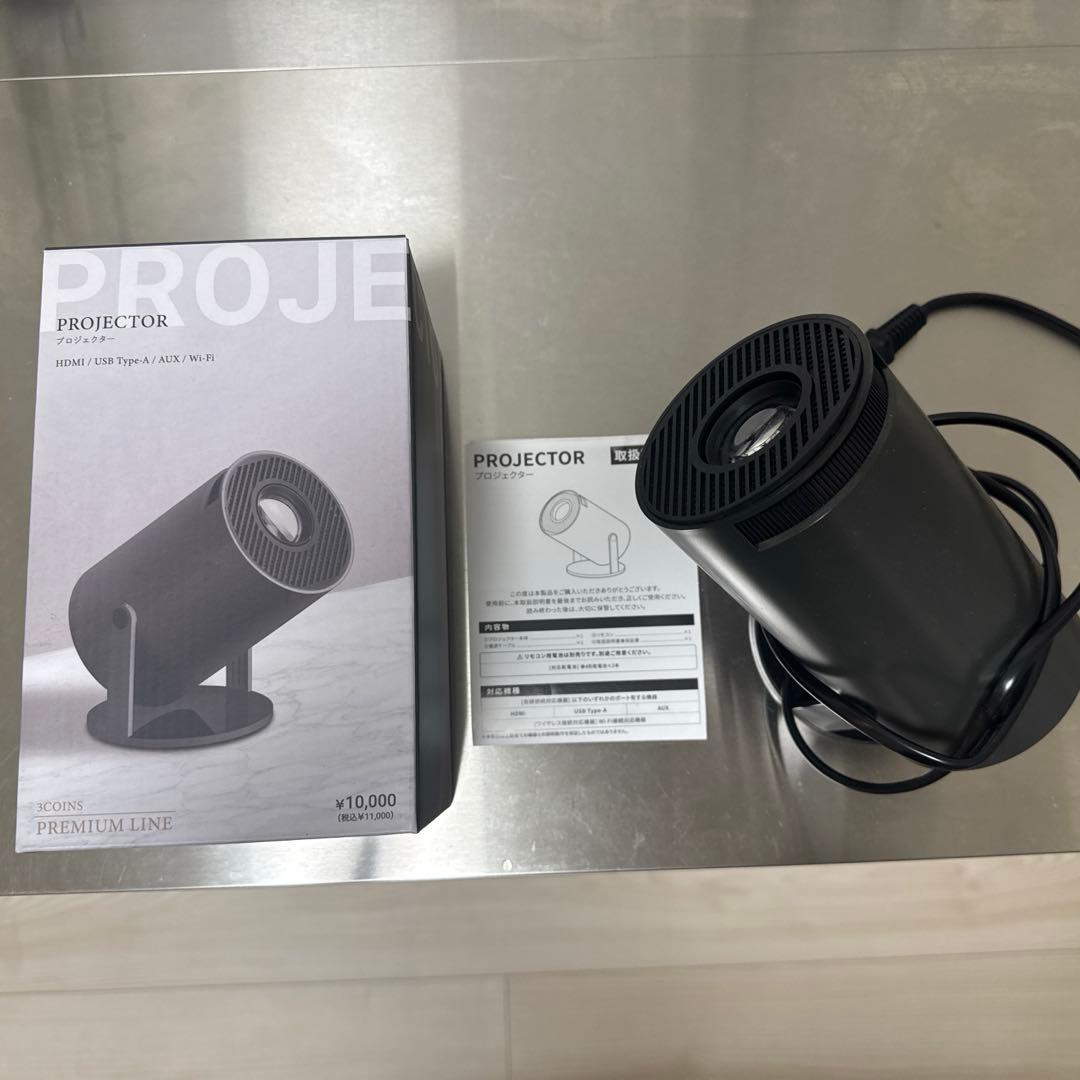 3coins スリーズ プロジェクター
