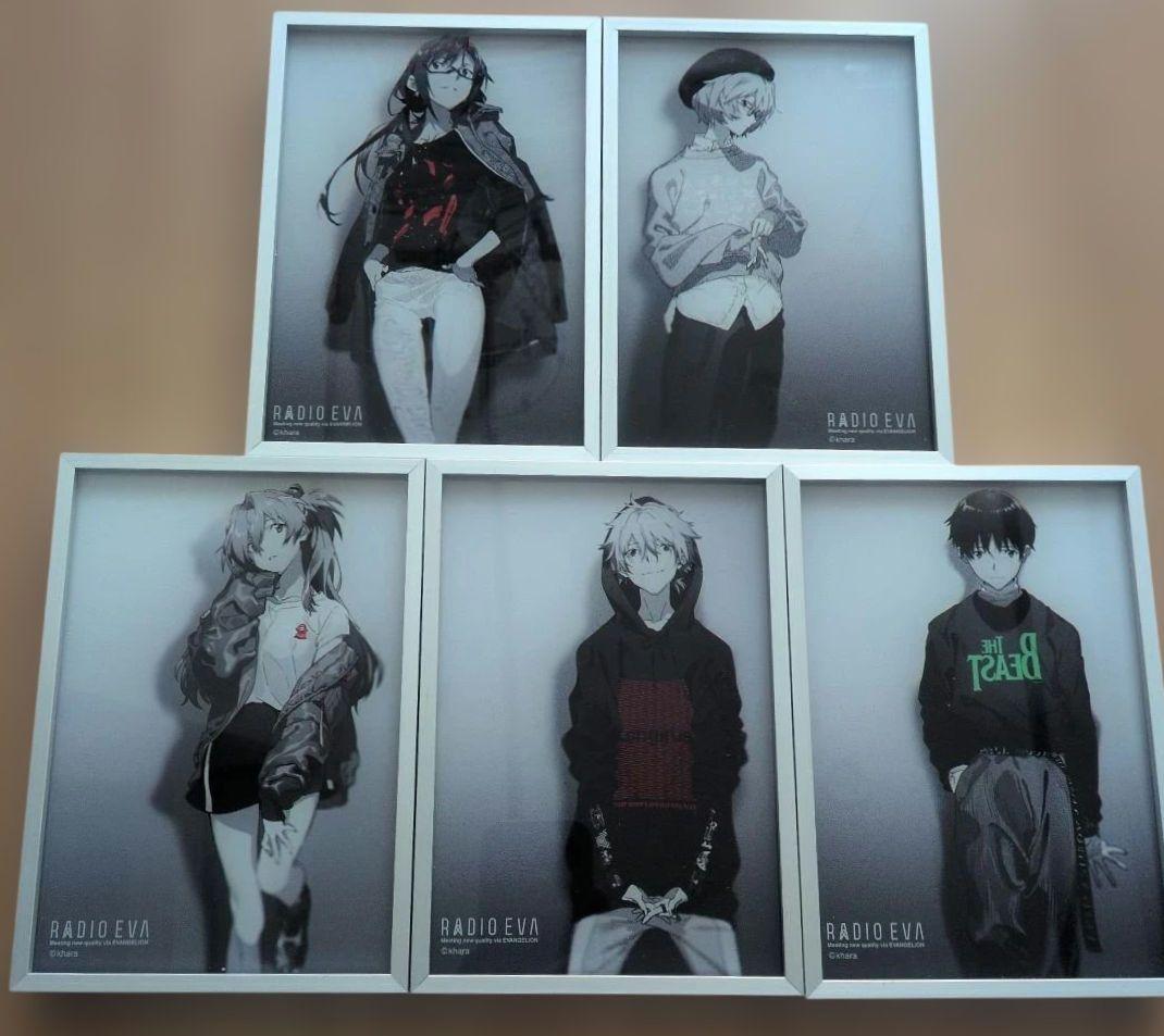 Radio Eva エヴァンゲリオン新劇場版 額装アート 5種 米山舞