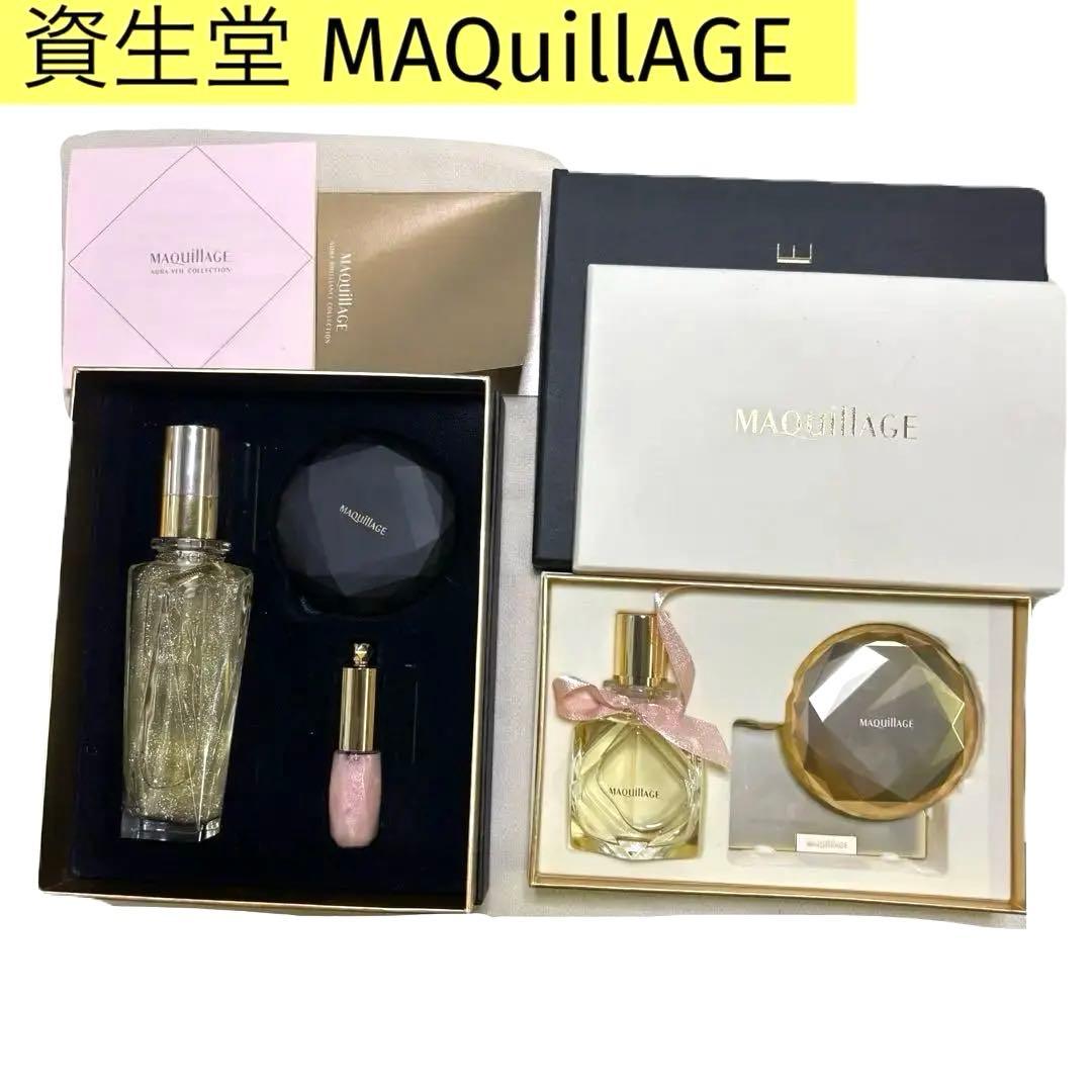 マキアージュ 限定コレクション2点まとめ売り✨未使用