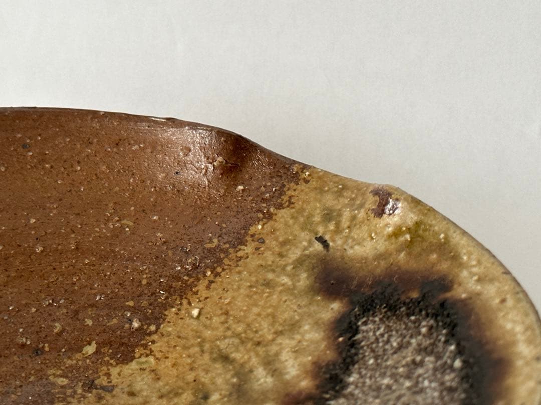 金重まこと 備前 平片口 皿 ① - メルカリ