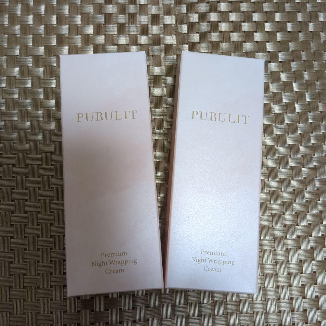 プルリットナイトラッピングクリーム