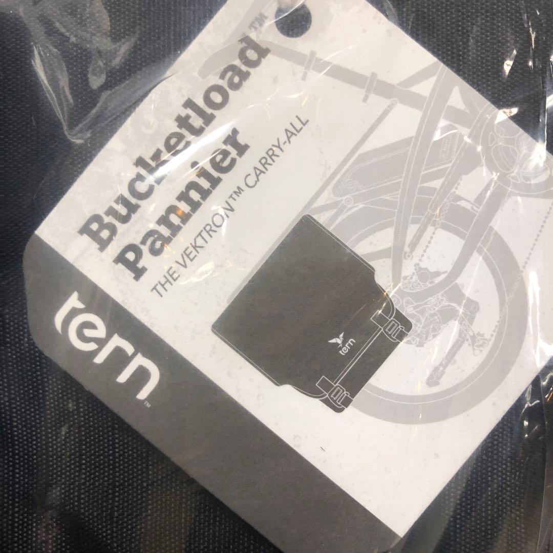 ヴィンテージ 通販車・バイク・自転車 - Ternベクトロン Bucketload