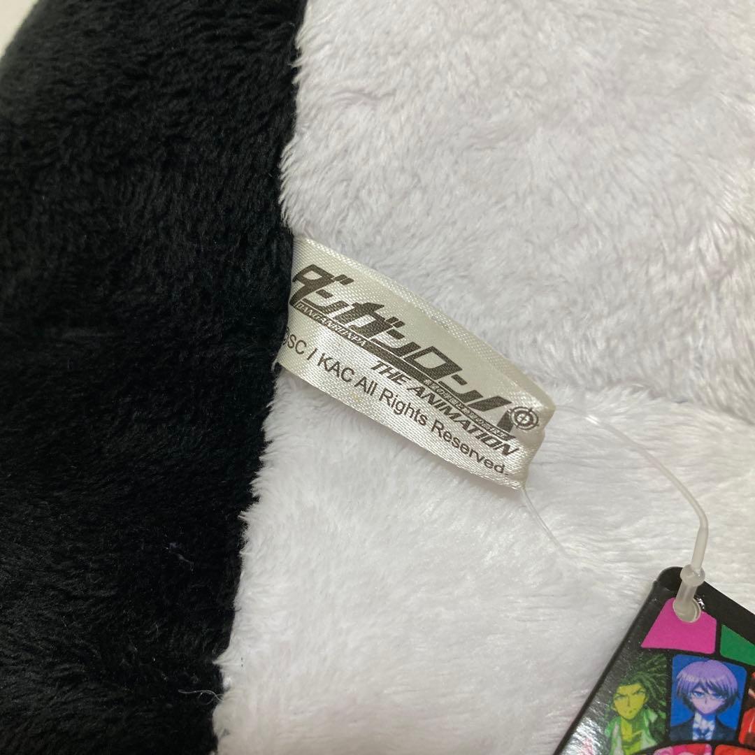 希少！レア！新品 ダンガンロンパ モノクマ等身大 ぬいぐるみ タグ付き