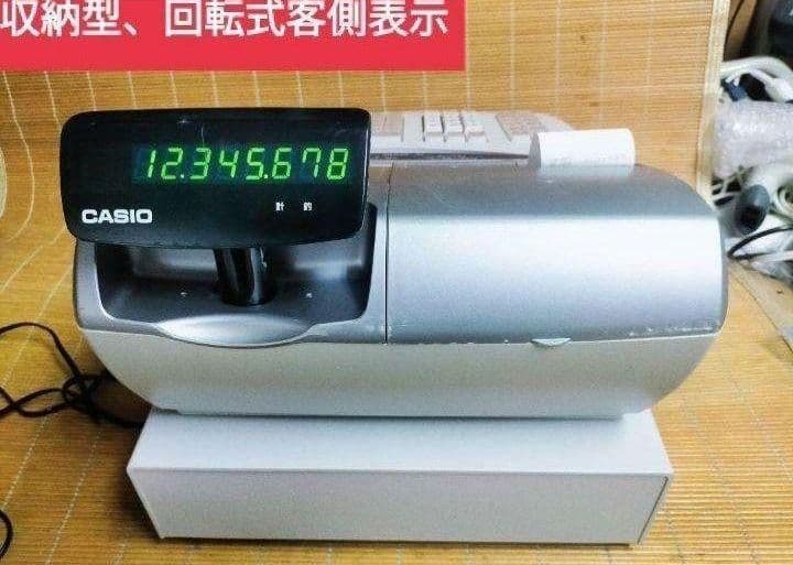 カシオレジスター TE-5000 25部門 上位機種 76616 - メルカリ