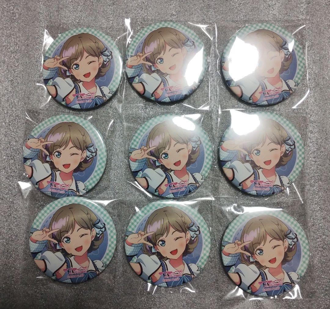 ラブライブ！スーパースター！　唐可可　缶バッジ　ガチャ　セット 楽天市場】『ラブライブ！スーパースター!!』 第2弾 ハート型缶バッジ