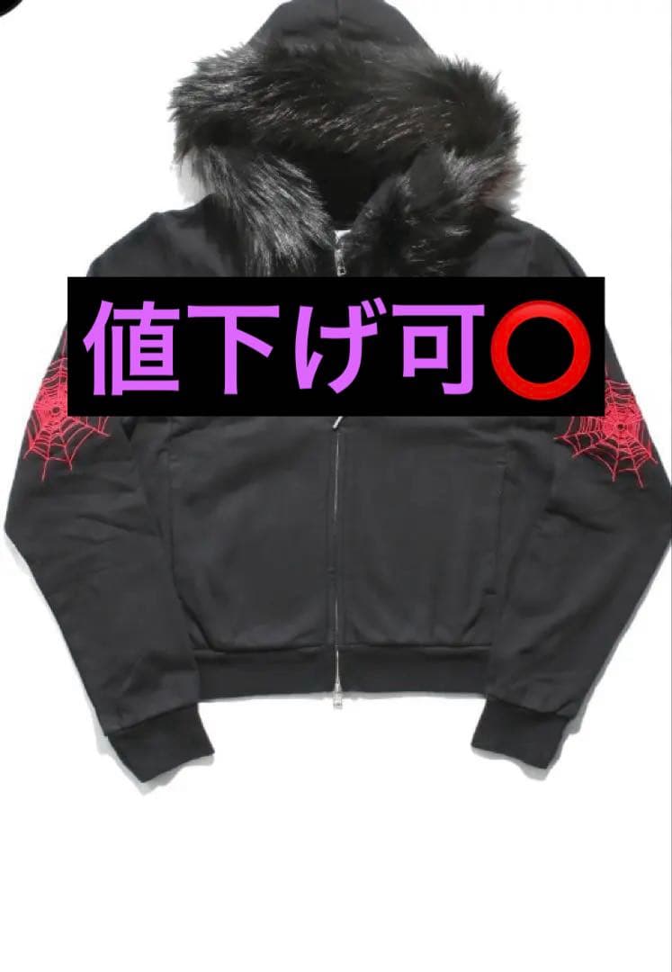 ノーリミッド ファージップパーカー ブラック NOREMID