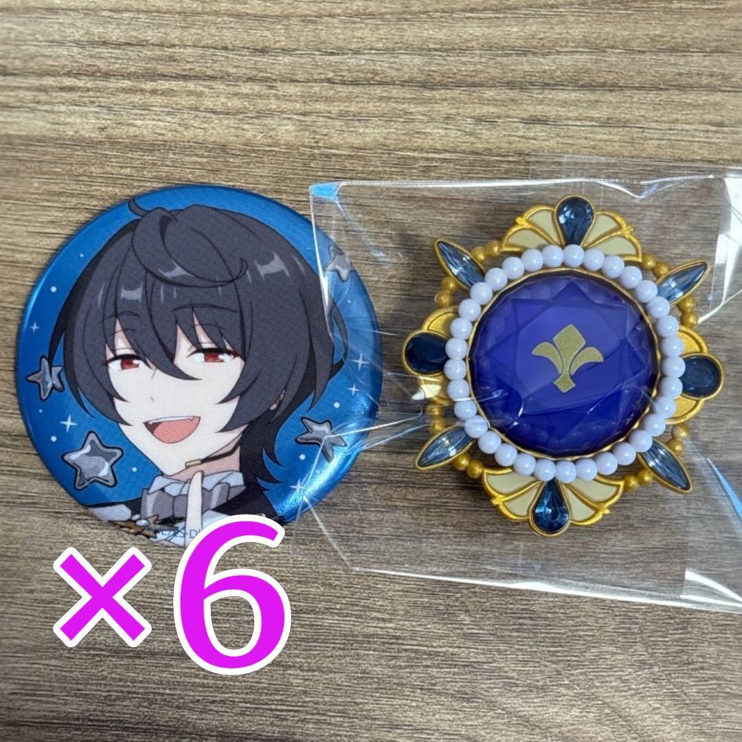 朔間凛月 あんスタ スタライ 10th set E 缶バッジ 6個 - メルカリ