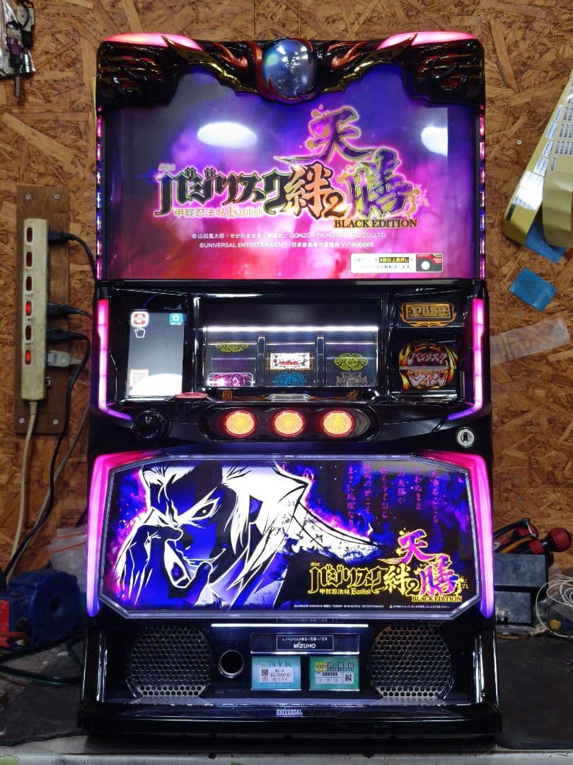 【本州送料込】バジリスク～甲賀忍法帖～絆2 天膳 簡易ユニット付 スマスロ遊技用ユニット取り付け済み Lバジリスク絆2〜天膳〜ZN 中古