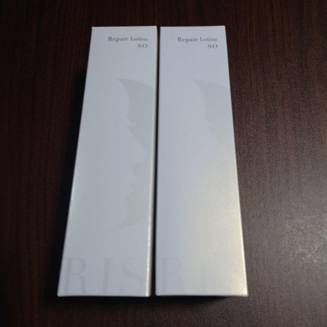 化粧水・ローション・トナー pani