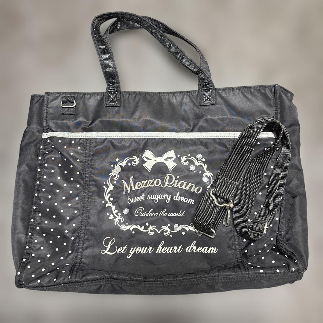 メゾピアノレッスンバッグ メゾピアノトートバッグ - メルカリ