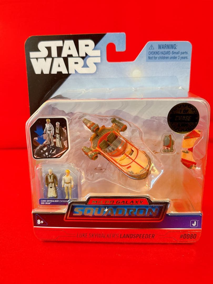 スターウォーズ マイクロギャラクシー ランドスピーダー レア フィギュア