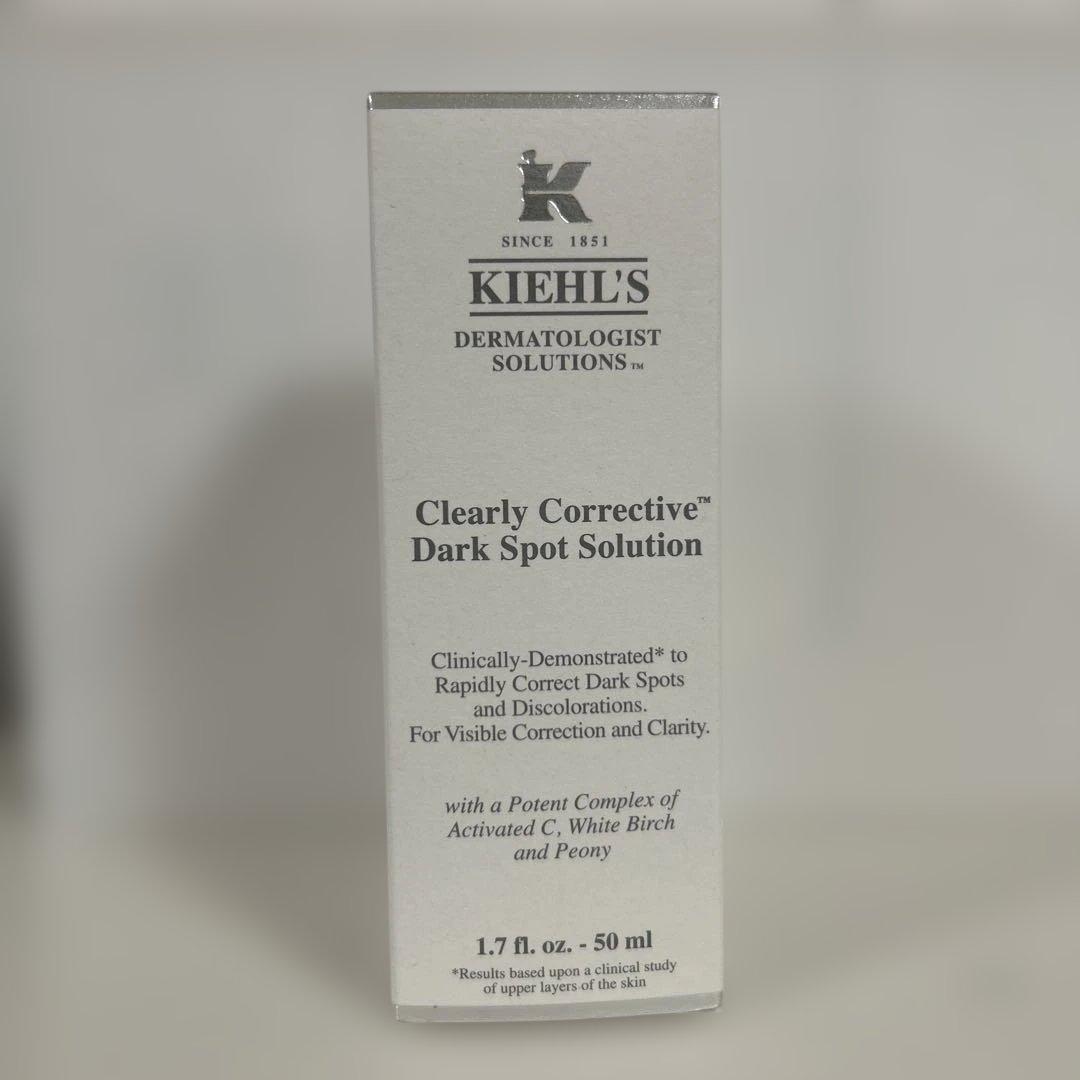 キールズ　クリアリーブライトエッセンス50mlサンプルセット