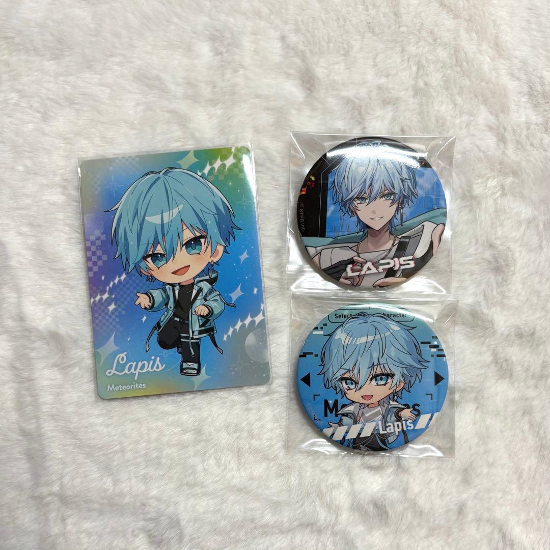 Lapis セット めておら - メルカリ