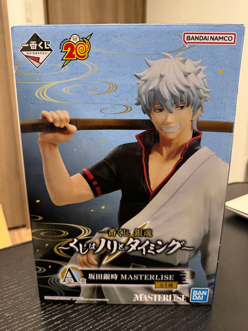 一番くじ銀魂 坂田銀時 フィギュア A賞