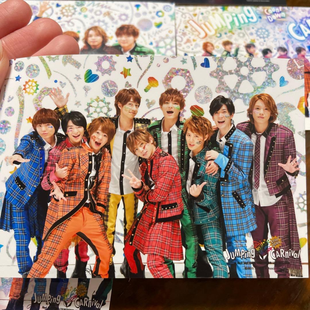 Hey! Say! JUMP jumpingcarnival 集合写真 - メルカリ