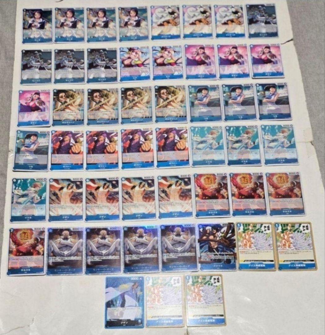 ワンピースカード 青クザンデッキ - メルカリ