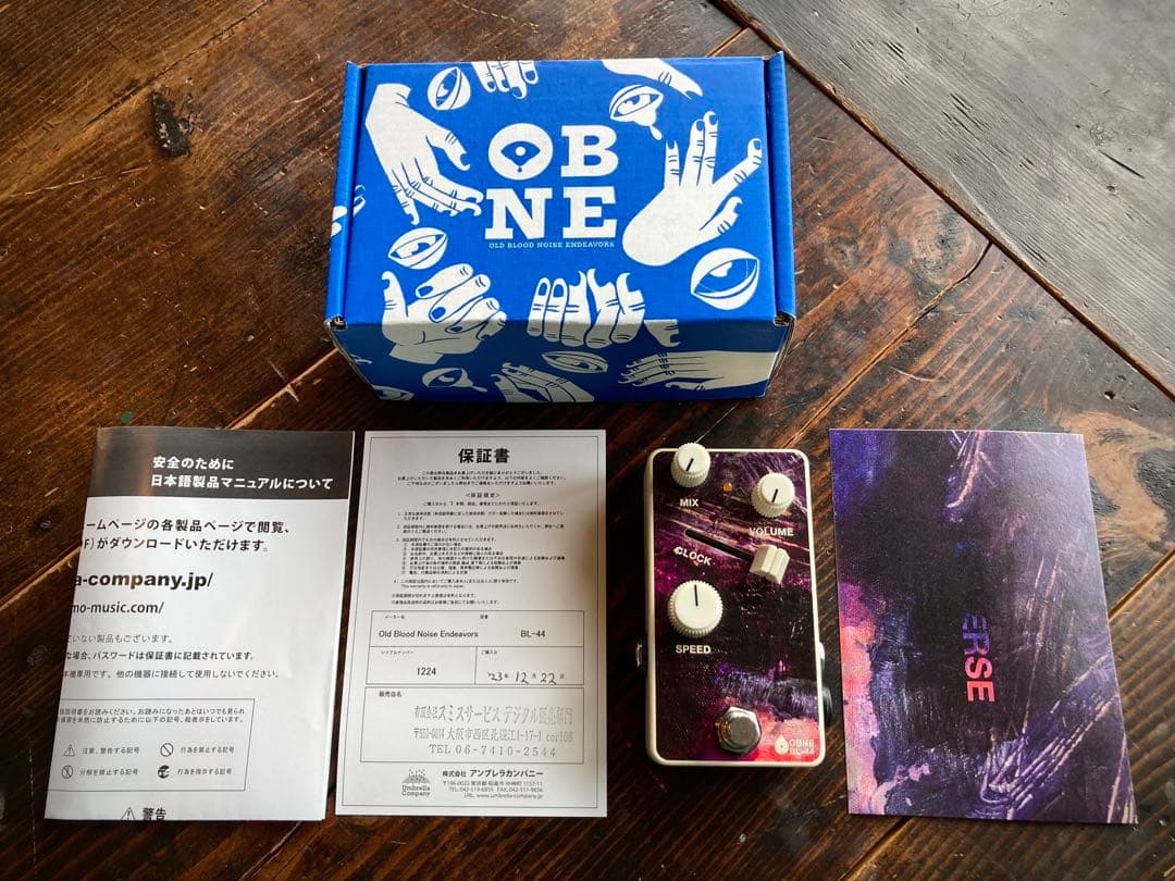 ギター OBNE \"REVERSE\" Old Blood Noise Endeavors