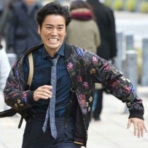 glamb ジョルノ・ジョバァーナ スカジャケット リバーシブル - メルカリ