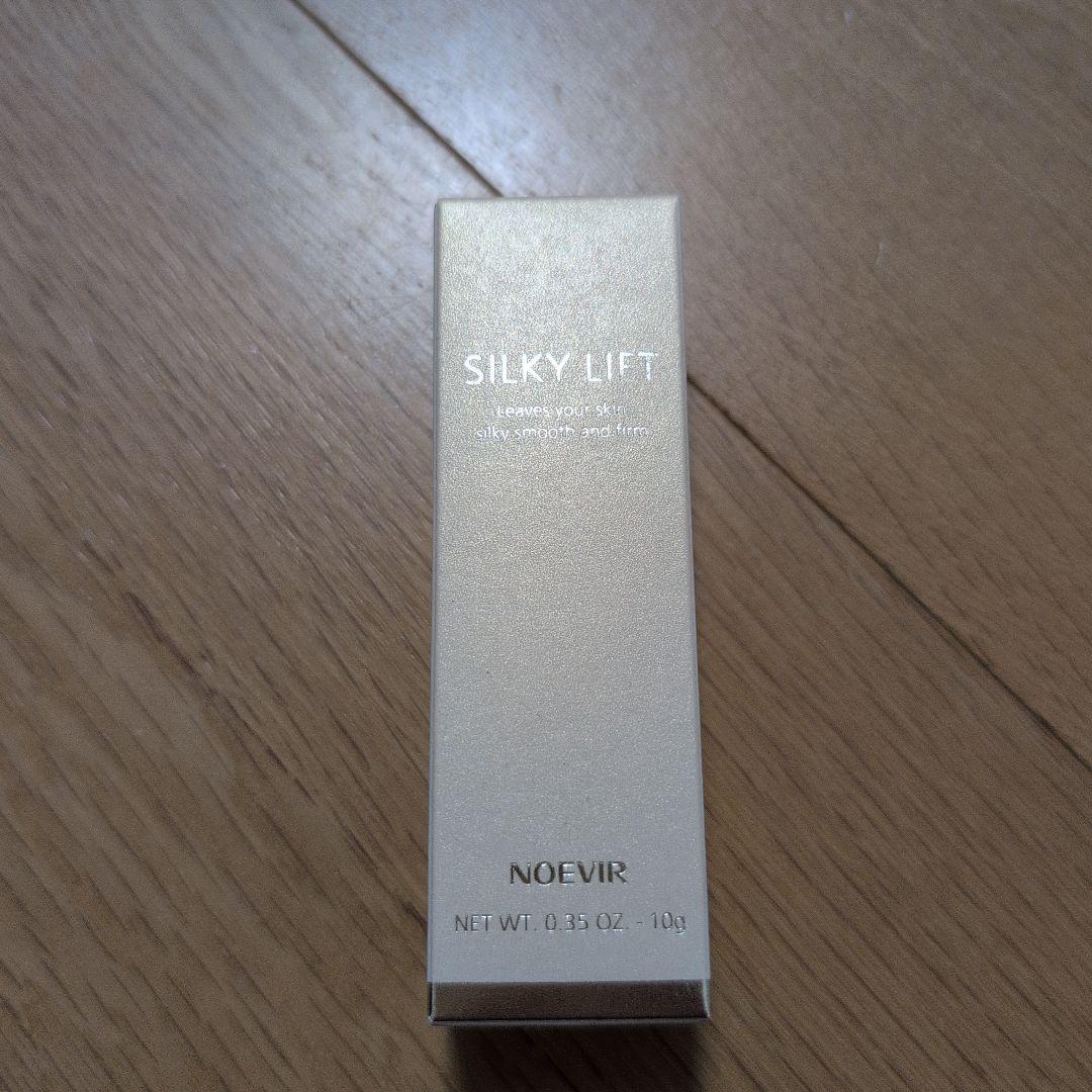 らら様お問合せ中　　バイオサイン薬用ブランボーテ（シルキーリフト10gおまけ）