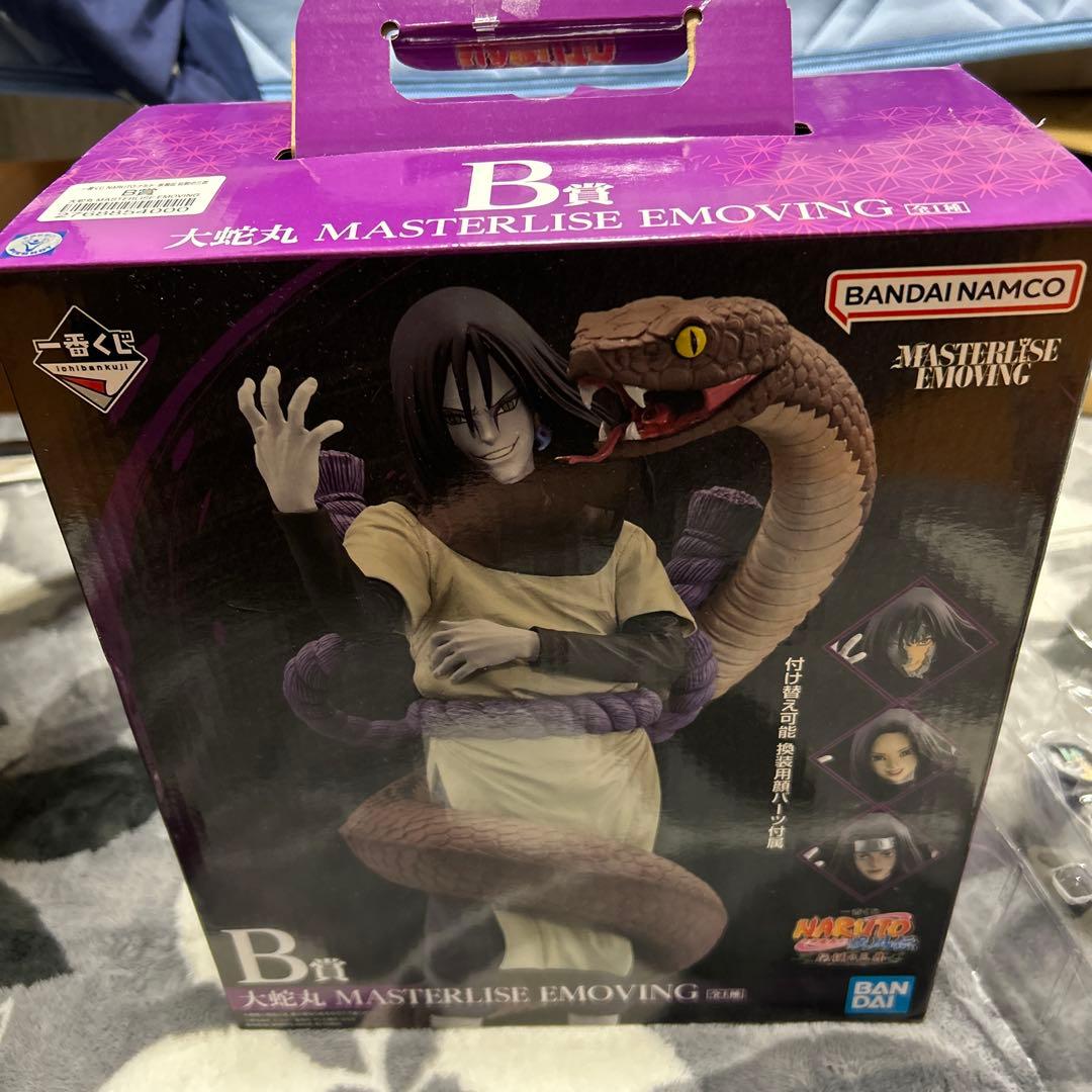 BANDAI NAMCO MASTERLISE EMOVING 大蛇丸