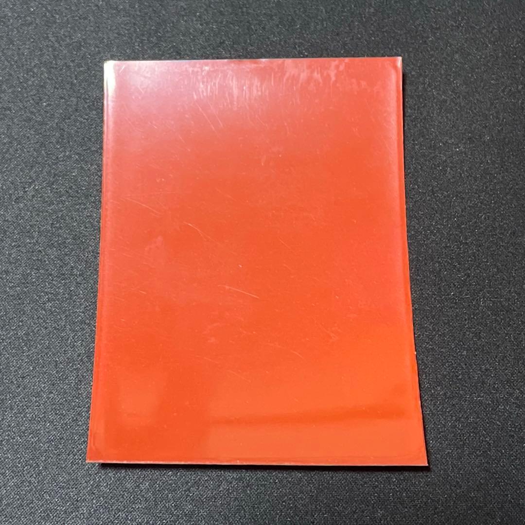 デュエマ 公式スリーブ ボルメテウス武者ドラゴン 41枚 番号32 - メルカリ