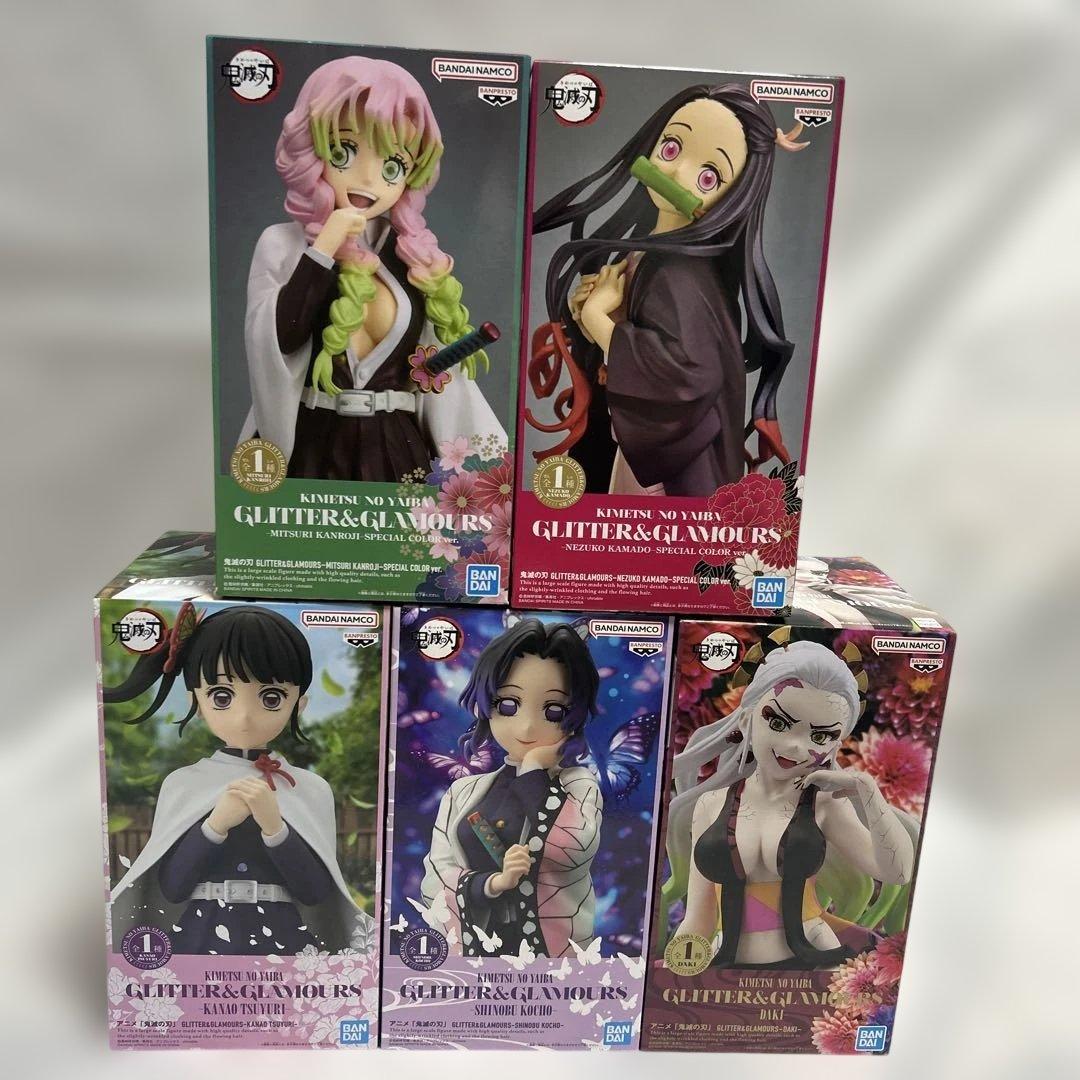 鬼滅の刃 GLITTER&GLAMOURS 5体セット