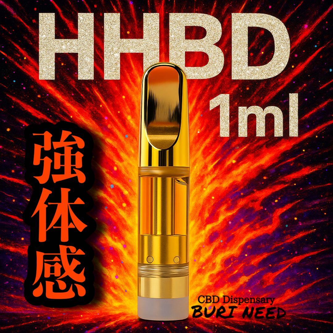 HHBDリキッド1ml# CBD CBN CBP H4CBH CPX ●8