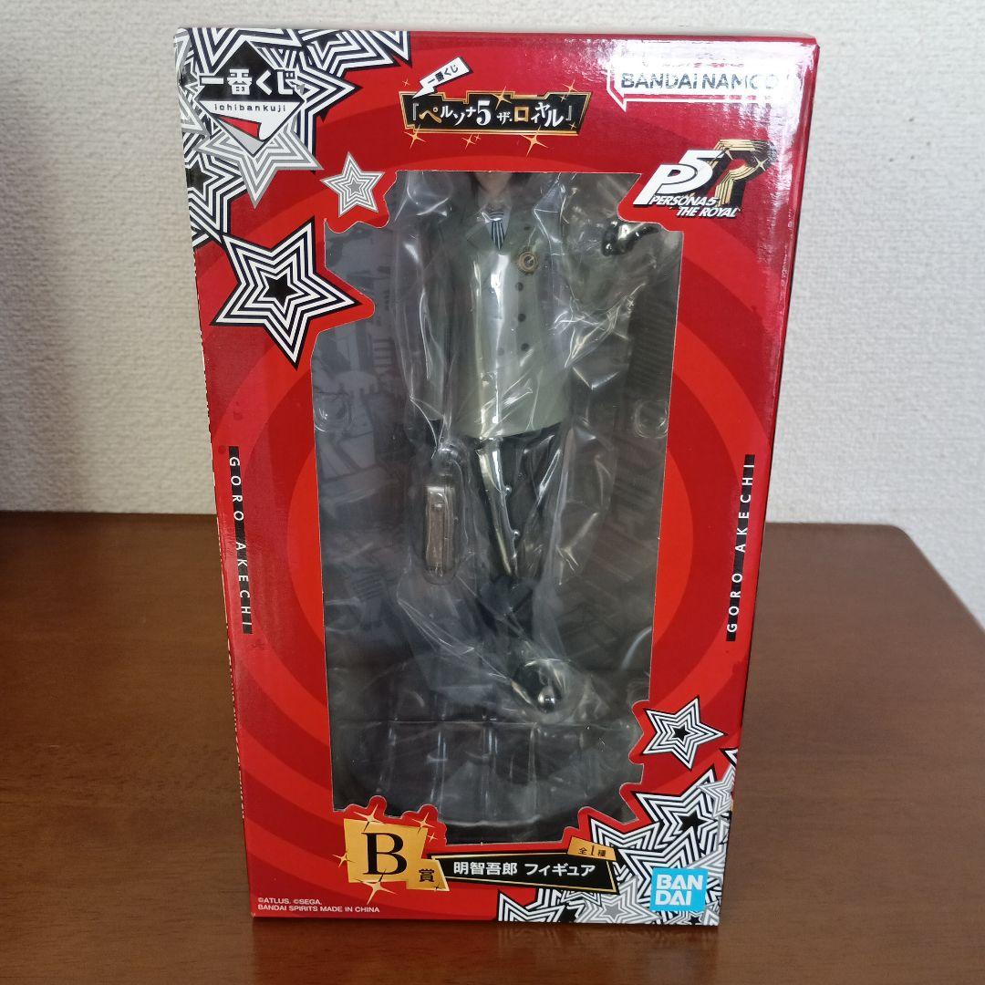 【ペルソナ5 ザ・ロイヤル】一番くじＢ賞〜明智吾郎フィギュア〜