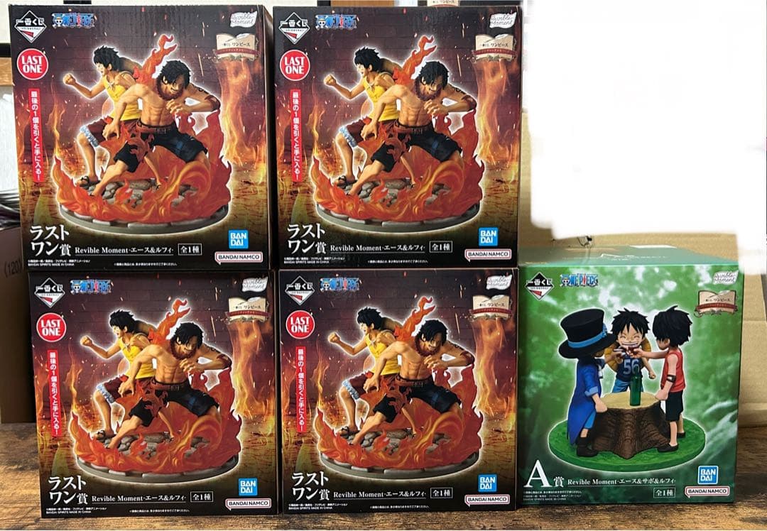 ワンピース 一番くじ ラストワン賞 A賞 ドラマティックメモリーズ