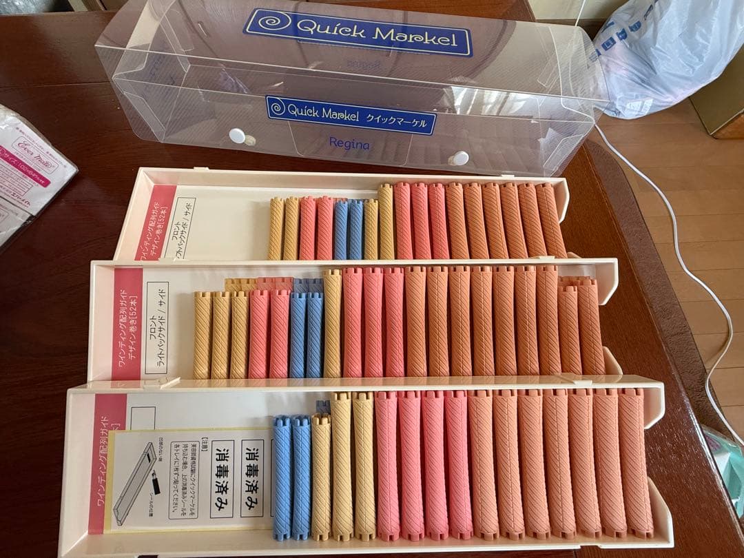 国家試験、練習用ダークブラウン 906SLX2 ブランド 品 通販