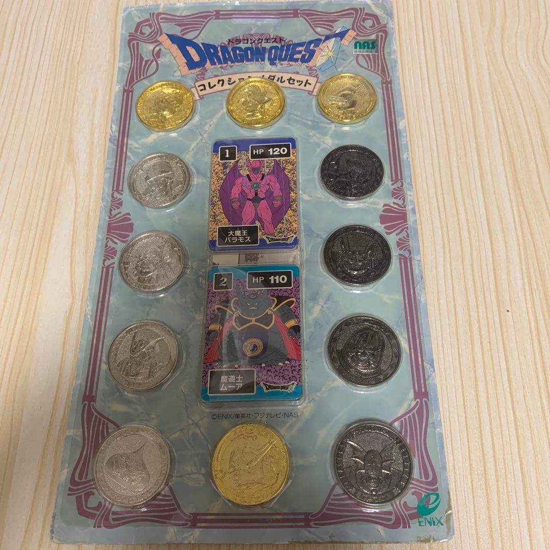 激レア希少！未開封ドラゴンクエスト メダルコレクション